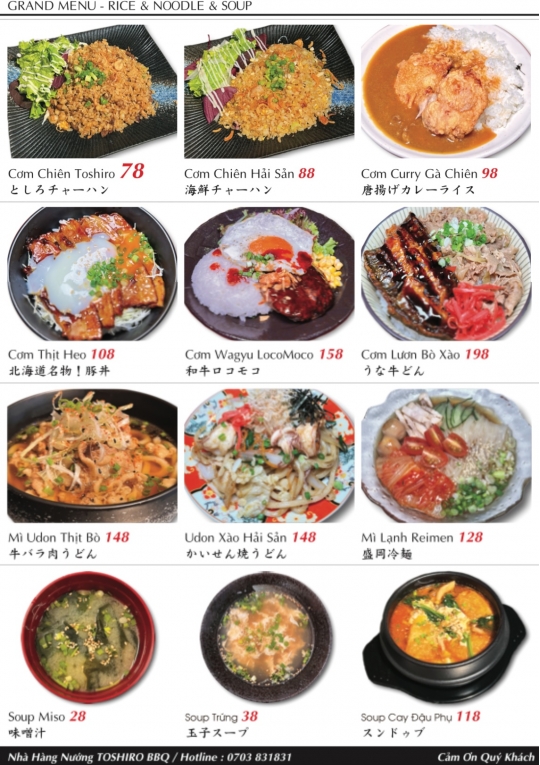 TOSHIRO BBQ | Thiết kế web F&B 0909.842.993