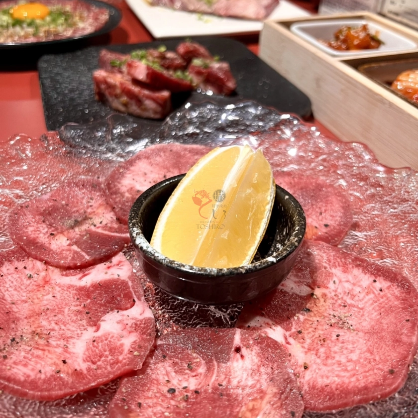 Lưỡi Bò Xốt Hành